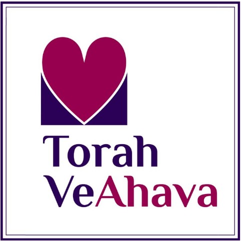 Torah VeAhava Logo
